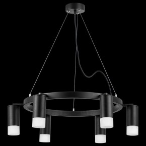 Подвесная люстра Lightstar Rullo LR0163761 в Покачах - pokachi.mebel24.online | фото 3