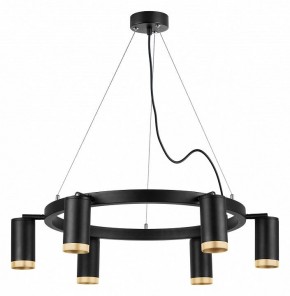 Подвесная люстра Lightstar Rullo LR01637640 в Покачах - pokachi.mebel24.online | фото 2