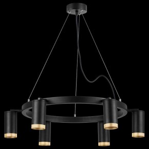 Подвесная люстра Lightstar Rullo LR01637640 в Покачах - pokachi.mebel24.online | фото 3
