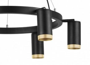 Подвесная люстра Lightstar Rullo LR01637640 в Покачах - pokachi.mebel24.online | фото 5
