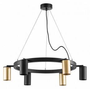 Подвесная люстра Lightstar Rullo LR016403373 в Покачах - pokachi.mebel24.online | фото 2