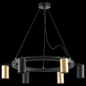 Подвесная люстра Lightstar Rullo LR016403373 в Покачах - pokachi.mebel24.online | фото 3