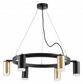 Подвесная люстра Lightstar Rullo LR0164033730 в Покачах - pokachi.mebel24.online | фото 2