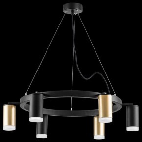 Подвесная люстра Lightstar Rullo LR0164033730 в Покачах - pokachi.mebel24.online | фото 3