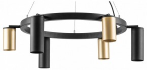 Подвесная люстра Lightstar Rullo LR016403873 в Покачах - pokachi.mebel24.online | фото 2