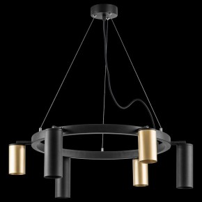 Подвесная люстра Lightstar Rullo LR016403873 в Покачах - pokachi.mebel24.online | фото 3