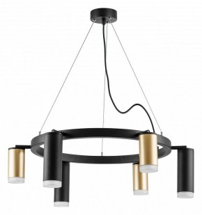 Подвесная люстра Lightstar Rullo LR0164038730 в Покачах - pokachi.mebel24.online | фото 2