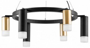 Подвесная люстра Lightstar Rullo LR0164038731 в Покачах - pokachi.mebel24.online | фото 2
