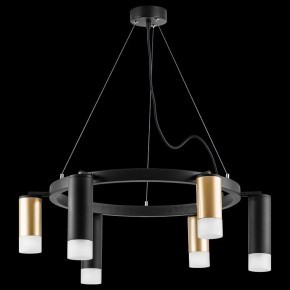 Подвесная люстра Lightstar Rullo LR0164038731 в Покачах - pokachi.mebel24.online | фото 3