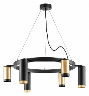 Подвесная люстра Lightstar Rullo LR01640387370 в Покачах - pokachi.mebel24.online | фото 2