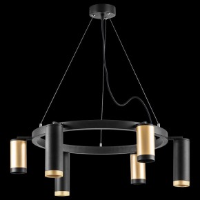 Подвесная люстра Lightstar Rullo LR01640387370 в Покачах - pokachi.mebel24.online | фото 3