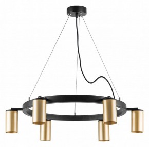 Подвесная люстра Lightstar Rullo LR016406 в Покачах - pokachi.mebel24.online | фото 2