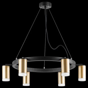 Подвесная люстра Lightstar Rullo LR0164060 в Покачах - pokachi.mebel24.online | фото 3