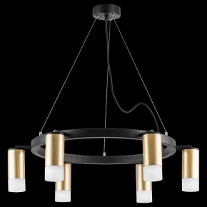 Подвесная люстра Lightstar Rullo LR0164061 в Покачах - pokachi.mebel24.online | фото 2