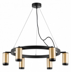 Подвесная люстра Lightstar Rullo LR01640637 в Покачах - pokachi.mebel24.online | фото 2