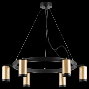 Подвесная люстра Lightstar Rullo LR01640637 в Покачах - pokachi.mebel24.online | фото 3