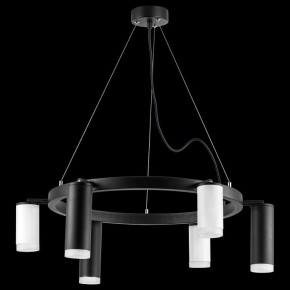Подвесная люстра Lightstar Rullo LR0168733630 в Покачах - pokachi.mebel24.online | фото 3
