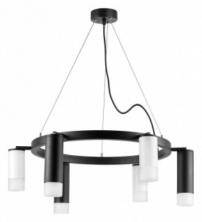 Подвесная люстра Lightstar Rullo LR0168733631 в Покачах - pokachi.mebel24.online | фото 2