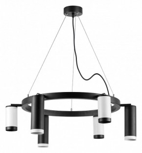 Подвесная люстра Lightstar Rullo LR01687336376 в Покачах - pokachi.mebel24.online | фото 2