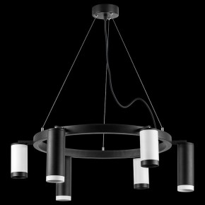 Подвесная люстра Lightstar Rullo LR01687336376 в Покачах - pokachi.mebel24.online | фото 3