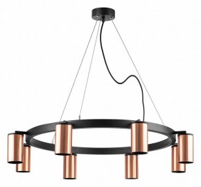 Подвесная люстра Lightstar Rullo LR018308 в Покачах - pokachi.mebel24.online | фото 2