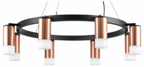 Подвесная люстра Lightstar Rullo LR0183081 в Покачах - pokachi.mebel24.online | фото