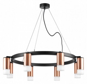 Подвесная люстра Lightstar Rullo LR0183081 в Покачах - pokachi.mebel24.online | фото 5