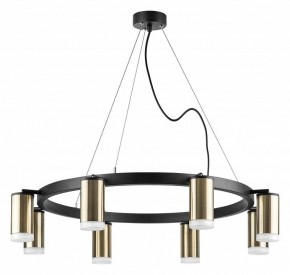 Подвесная люстра Lightstar Rullo LR0183180 в Покачах - pokachi.mebel24.online | фото 2