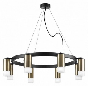 Подвесная люстра Lightstar Rullo LR0183181 в Покачах - pokachi.mebel24.online | фото 2