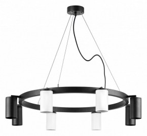 Подвесная люстра Lightstar Rullo LR018364374 в Покачах - pokachi.mebel24.online | фото 2