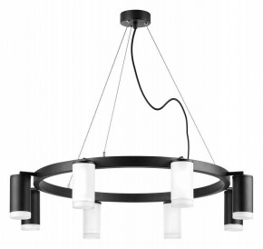 Подвесная люстра Lightstar Rullo LR0183643740 в Покачах - pokachi.mebel24.online | фото 2