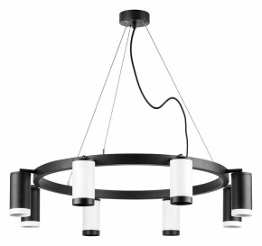Подвесная люстра Lightstar Rullo LR01836437467 в Покачах - pokachi.mebel24.online | фото 2