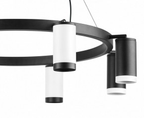 Подвесная люстра Lightstar Rullo LR01836437467 в Покачах - pokachi.mebel24.online | фото 5
