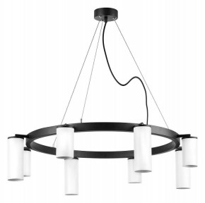 Подвесная люстра Lightstar Rullo LR018364864 в Покачах - pokachi.mebel24.online | фото 2