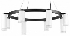 Подвесная люстра Lightstar Rullo LR0183648640 в Покачах - pokachi.mebel24.online | фото