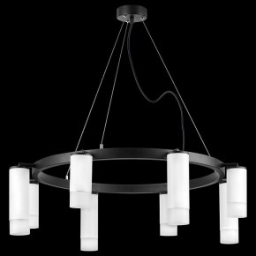 Подвесная люстра Lightstar Rullo LR0183648641 в Покачах - pokachi.mebel24.online | фото 3