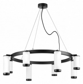 Подвесная люстра Lightstar Rullo LR01836486440 в Покачах - pokachi.mebel24.online | фото 2