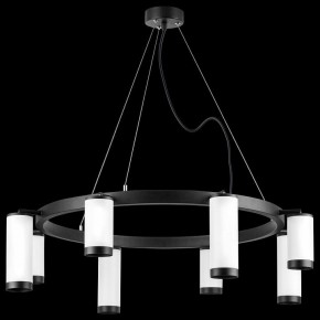 Подвесная люстра Lightstar Rullo LR01836486440 в Покачах - pokachi.mebel24.online | фото 3