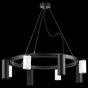Подвесная люстра Lightstar Rullo LR018364874 в Покачах - pokachi.mebel24.online | фото 3