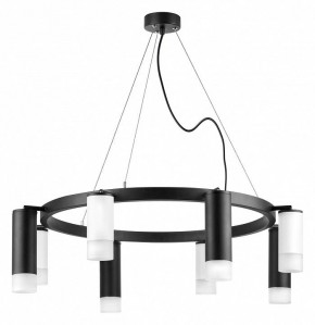 Подвесная люстра Lightstar Rullo LR0183648741 в Покачах - pokachi.mebel24.online | фото 2