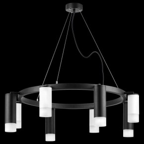 Подвесная люстра Lightstar Rullo LR0183648741 в Покачах - pokachi.mebel24.online | фото 3