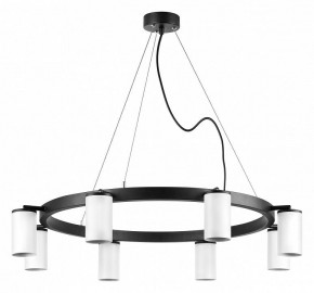 Подвесная люстра Lightstar Rullo LR018368 в Покачах - pokachi.mebel24.online | фото 2