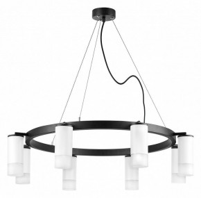 Подвесная люстра Lightstar Rullo LR0183681 в Покачах - pokachi.mebel24.online | фото 2