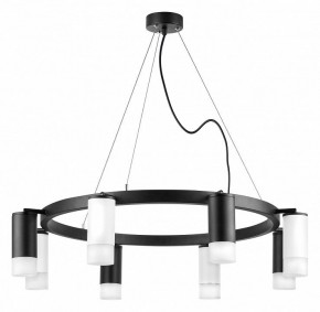 Подвесная люстра Lightstar Rullo LR0183743641 в Покачах - pokachi.mebel24.online | фото 2