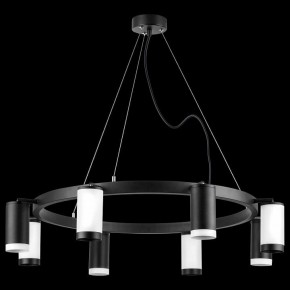 Подвесная люстра Lightstar Rullo LR01837436476 в Покачах - pokachi.mebel24.online | фото 3