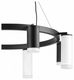 Подвесная люстра Lightstar Rullo LR0183748640 в Покачах - pokachi.mebel24.online | фото 4