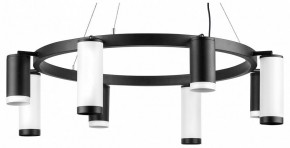 Подвесная люстра Lightstar Rullo LR01837486476 в Покачах - pokachi.mebel24.online | фото 2