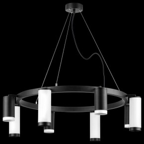 Подвесная люстра Lightstar Rullo LR01837486476 в Покачах - pokachi.mebel24.online | фото 3