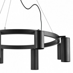 Подвесная люстра Lightstar Rullo LR018374874 в Покачах - pokachi.mebel24.online | фото 3