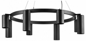Подвесная люстра Lightstar Rullo LR018374874 в Покачах - pokachi.mebel24.online | фото